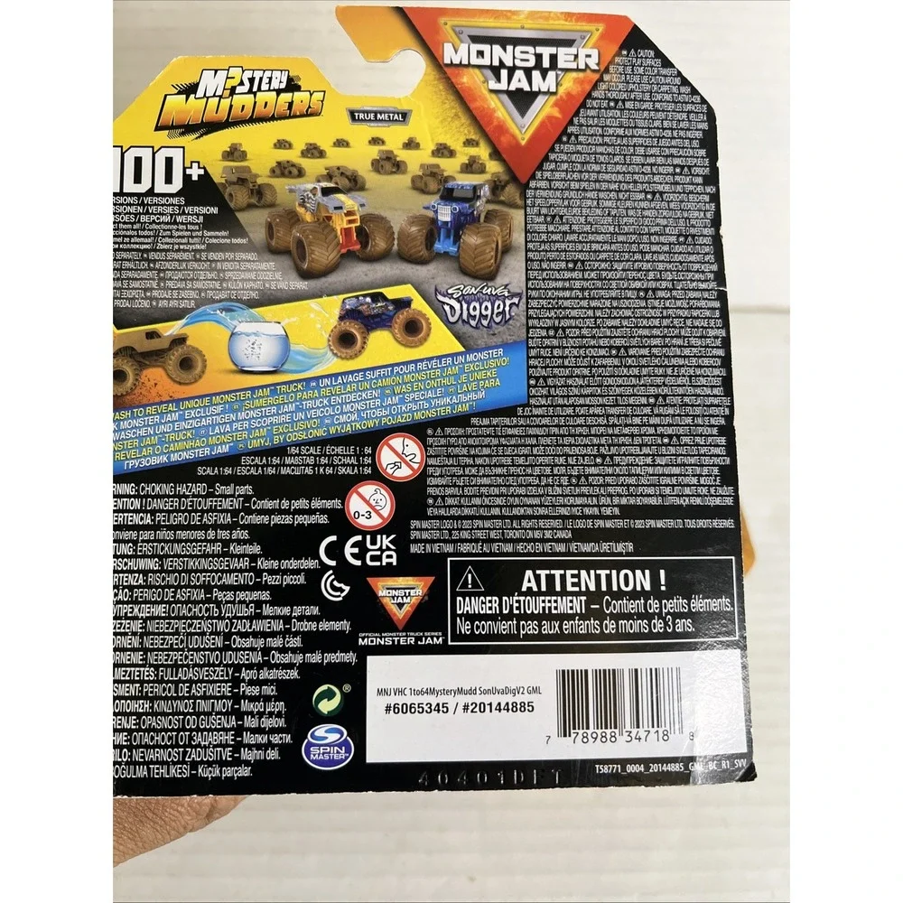 Megalodon (Mudders) Monster Jam Truck (Spin Master)(2024) Mystery Mudder‎ Series
